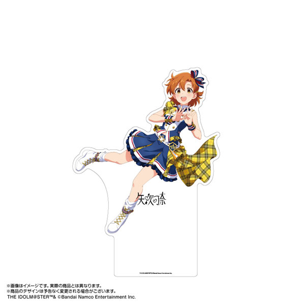 限定販売】アイドルマスター ミリオンライブ！ 等身大パネル 矢吹可奈