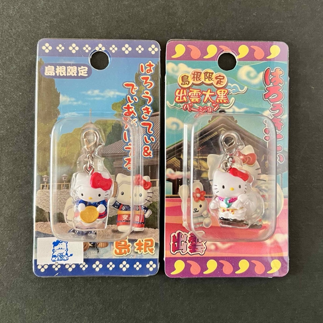 ハローキティ - ハローキティ ご当地 島根の通販 by hnmm'shop｜ハロー