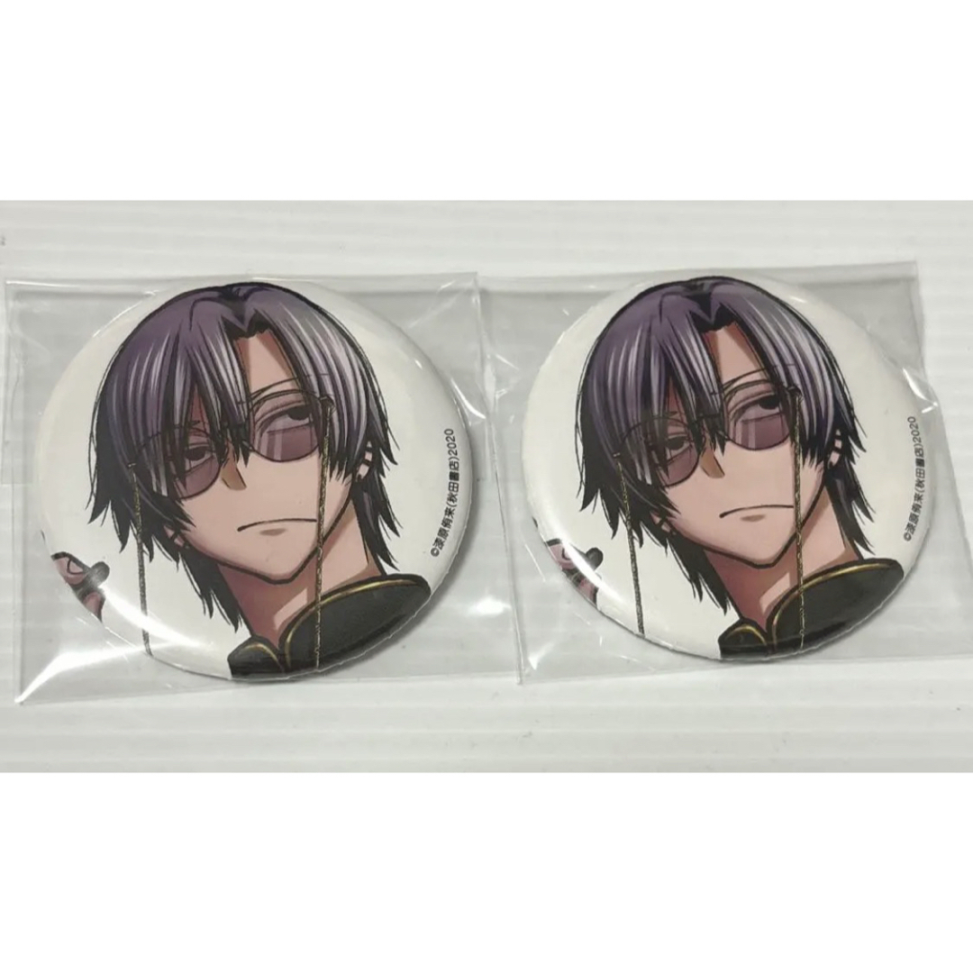 桃源暗鬼 コミケ C107 朽森紫苑 缶バッジ 秋田書店の通販 by GUCCI