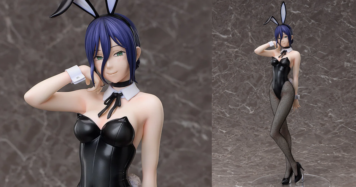 FREEing『B-style 劇場版『チェンソーマン レゼ篇』 レゼ バニーVer