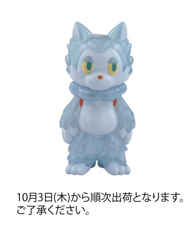 おおかみくん ソフビ ICE アイス あらいきりこ