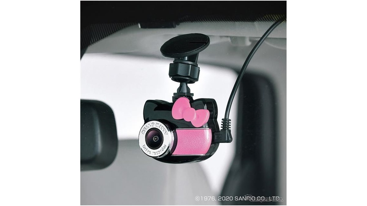 ハローキティなドラレコ登場、基本性能も充実 - 価格.com