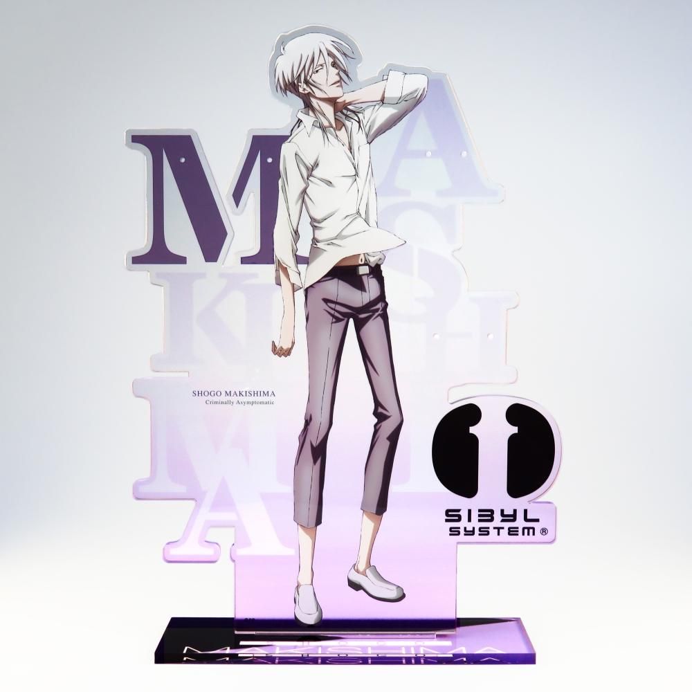 PSYCHO-PASS サイコパス」 槙島 聖護 アクセサリースタンド