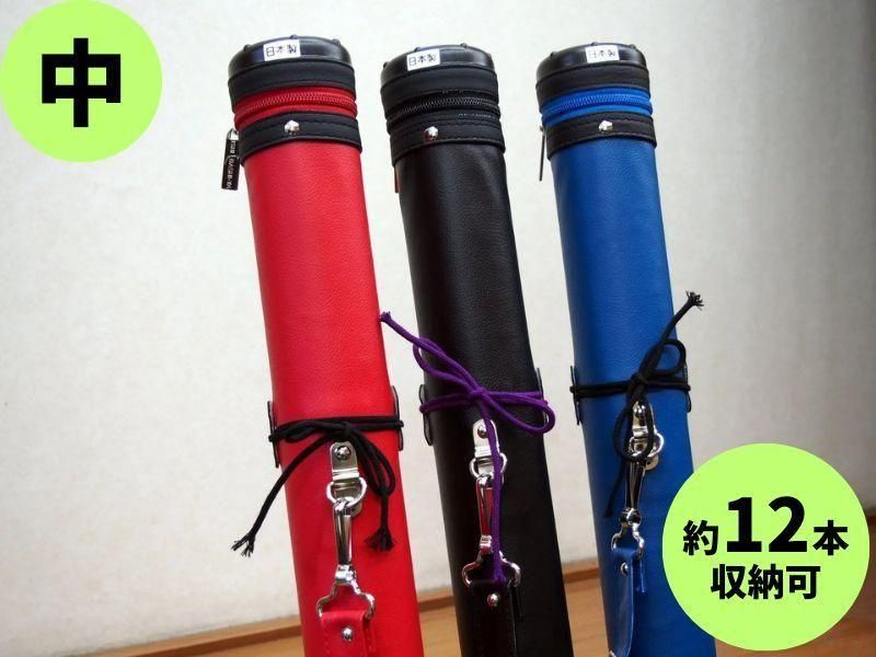 軽便矢筒 ビニール製 中 無地 （収納本数：約12本） ※受注製作 - 大阪