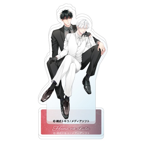 桐式トキコ先生くじメイト」が8月8日12時〜登場！ | アニメイトタイムズ