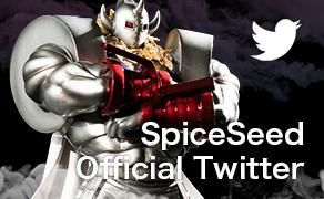 キン肉マンソルジャー 王位争奪編ファイナルver. - フィギュアメーカー