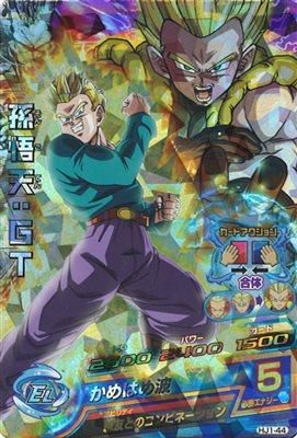 HJ1-44 孫悟天：GT/ドラゴンボールヒーローズ/秋葉原カードショップ