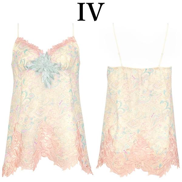 サルート（SALUTE） ワコール wacoal salute CTJ262 62シリーズ