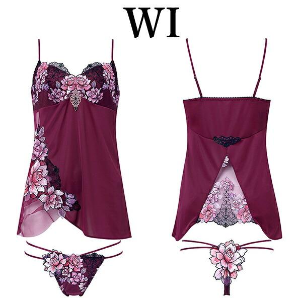 サルート（SALUTE） salute 23 ワコール wacoal DTJ223 セットアップ