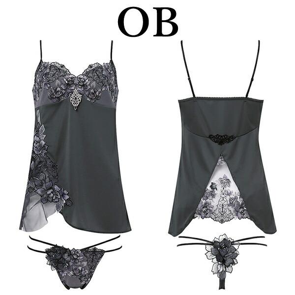 サルート（SALUTE） salute 23 ワコール wacoal DTJ223 セットアップ