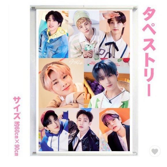 ストレイキッズ STRAYKIDS スキズ 大型 タペストリー 60×90 韓流