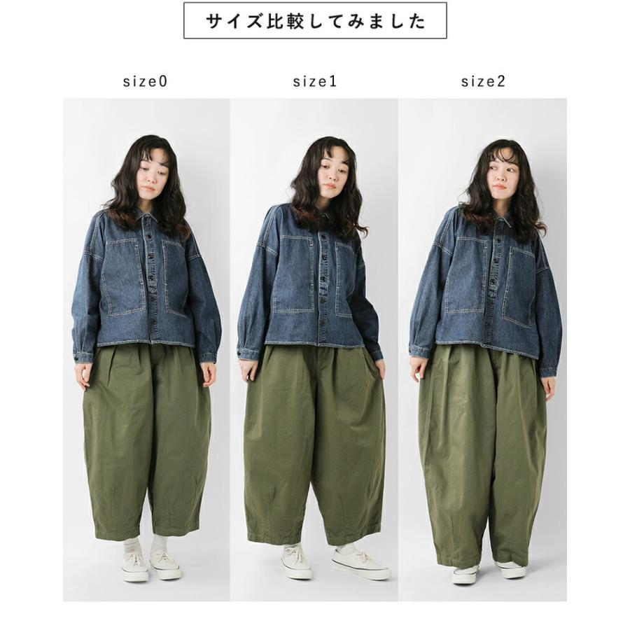 HARVESTY（ハーベスティ） コットン チノクロス サーカスパンツ a11709