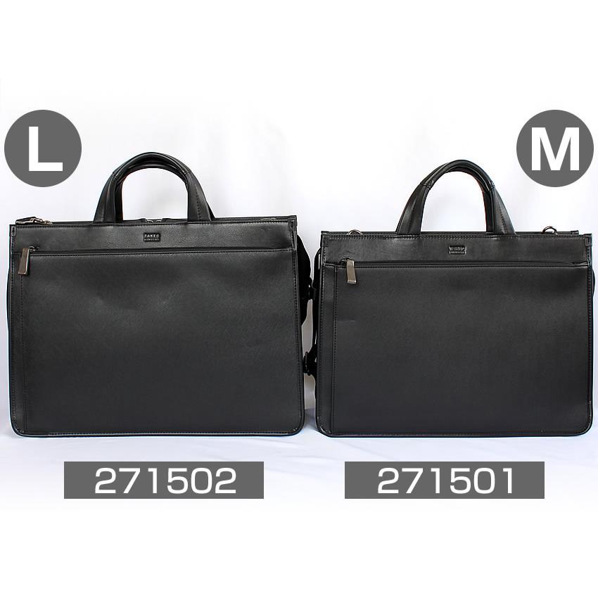 TAKEO KIKUCHI（タケオキクチ） TAKEO KIKUCHI TK ビジネスバッグ A4