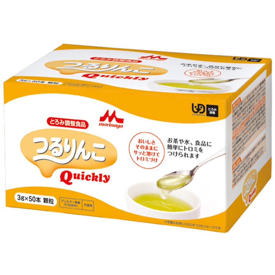 森永乳業 つるりんこクイックリー 3g×50本入 : くすりの勉強堂 - 通販