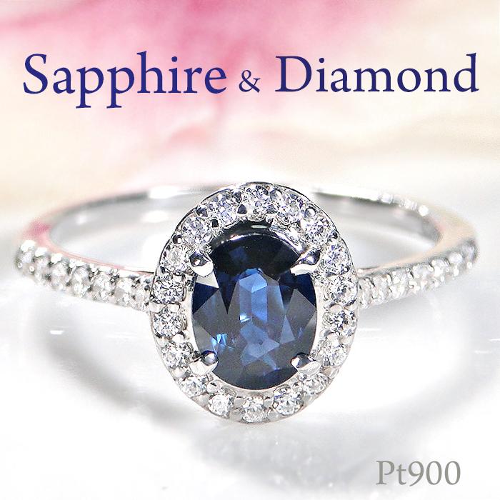 Pt900サファイア0.728ctとダイヤ0.36ctのデザインリング6.23g Pt900