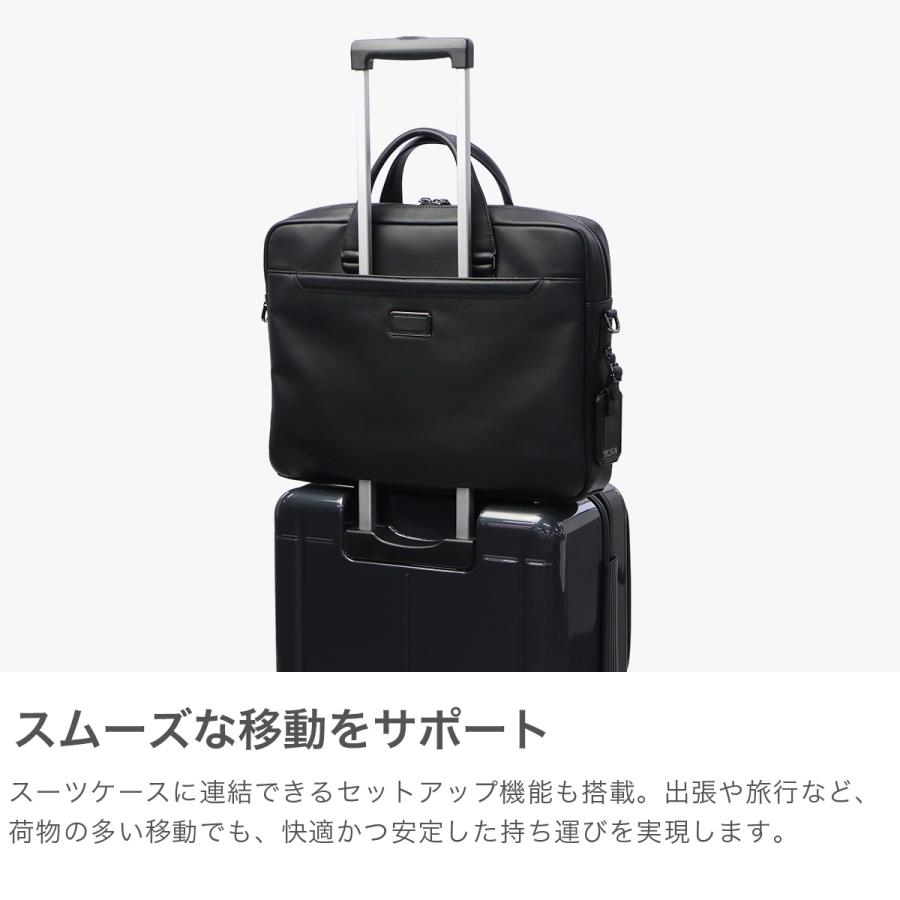 TUMI（トゥミ） 最大50%☆3/5限定 正規品5年保証 ビジネスバッグ