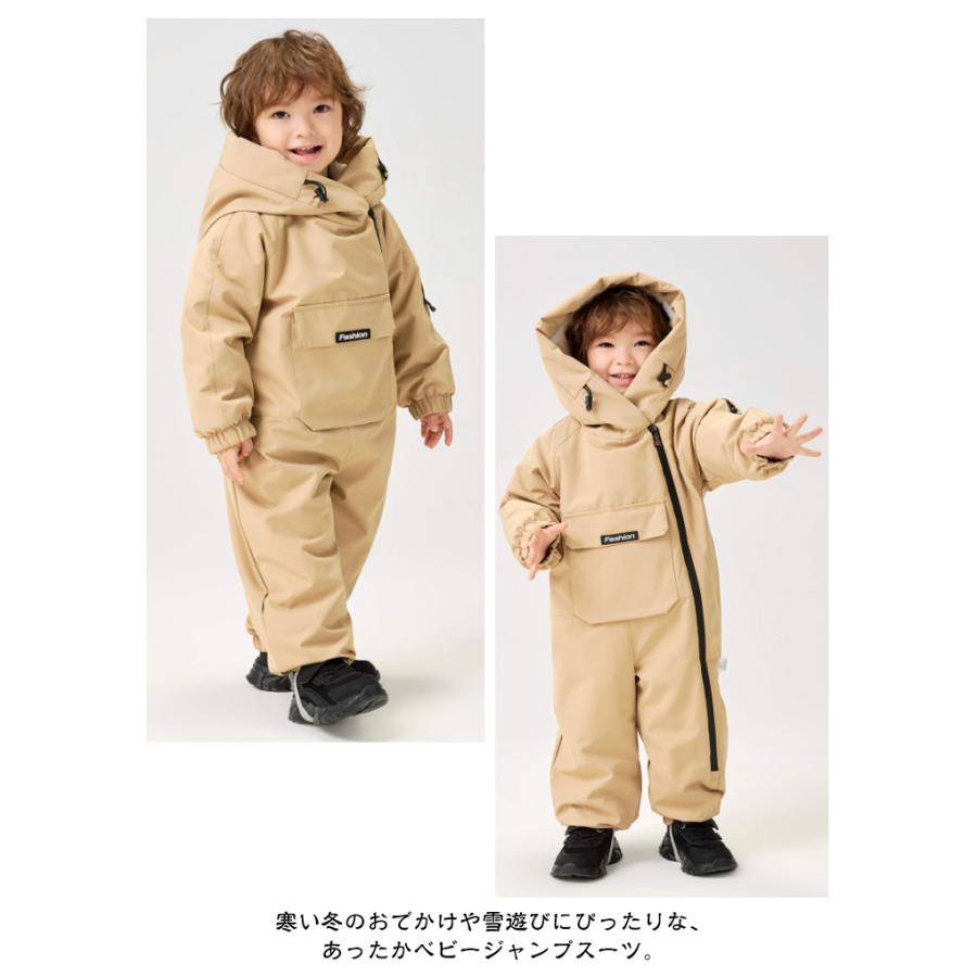 雪遊び ジャンプスーツ ベビー キッズ スキーウェア スノーウェア