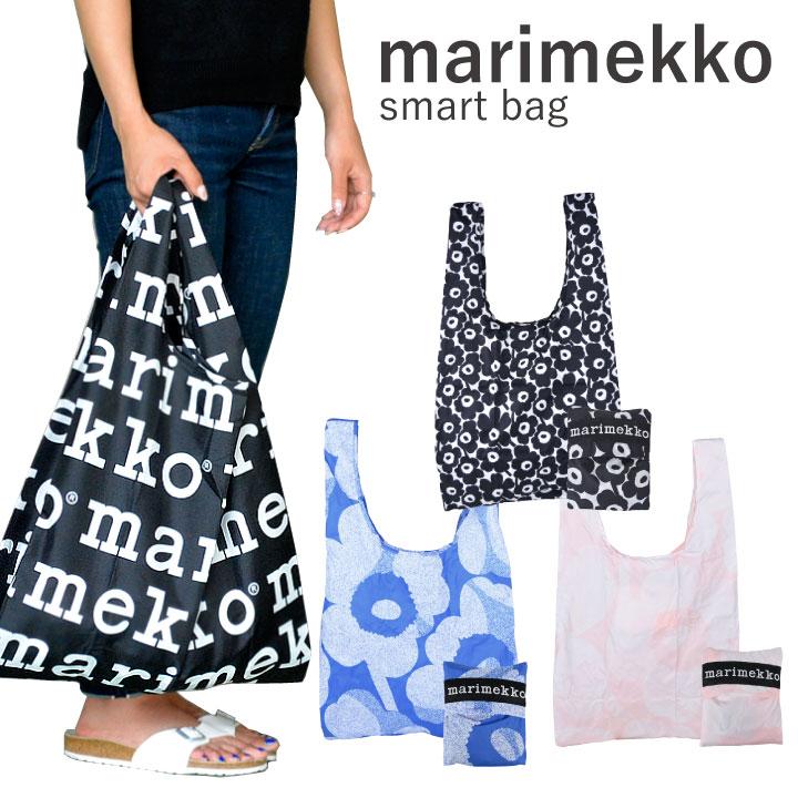 marimekko（マリメッコ） スマートバッグ smart bag エコバッグ