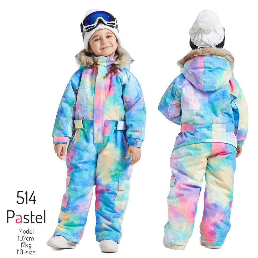 スキーウェア キッズ つなぎ ジャンプスーツ 90 100 110 120