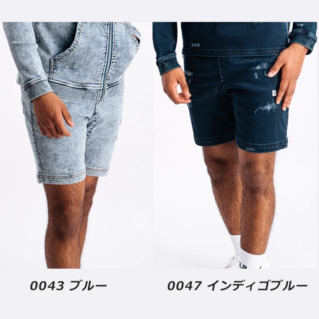 ☆ボーラー 日本限定 BALR. ショートパンツ スウェットパンツ デニム