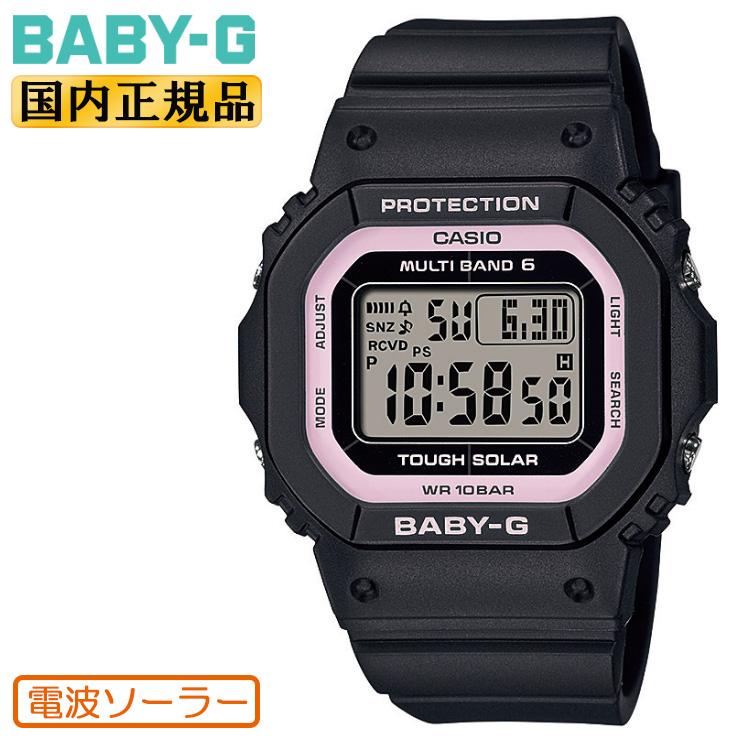 BABY-G 正規品 カシオ ベビーG 電波 ソーラー ブラック BGD-5650-1BJF
