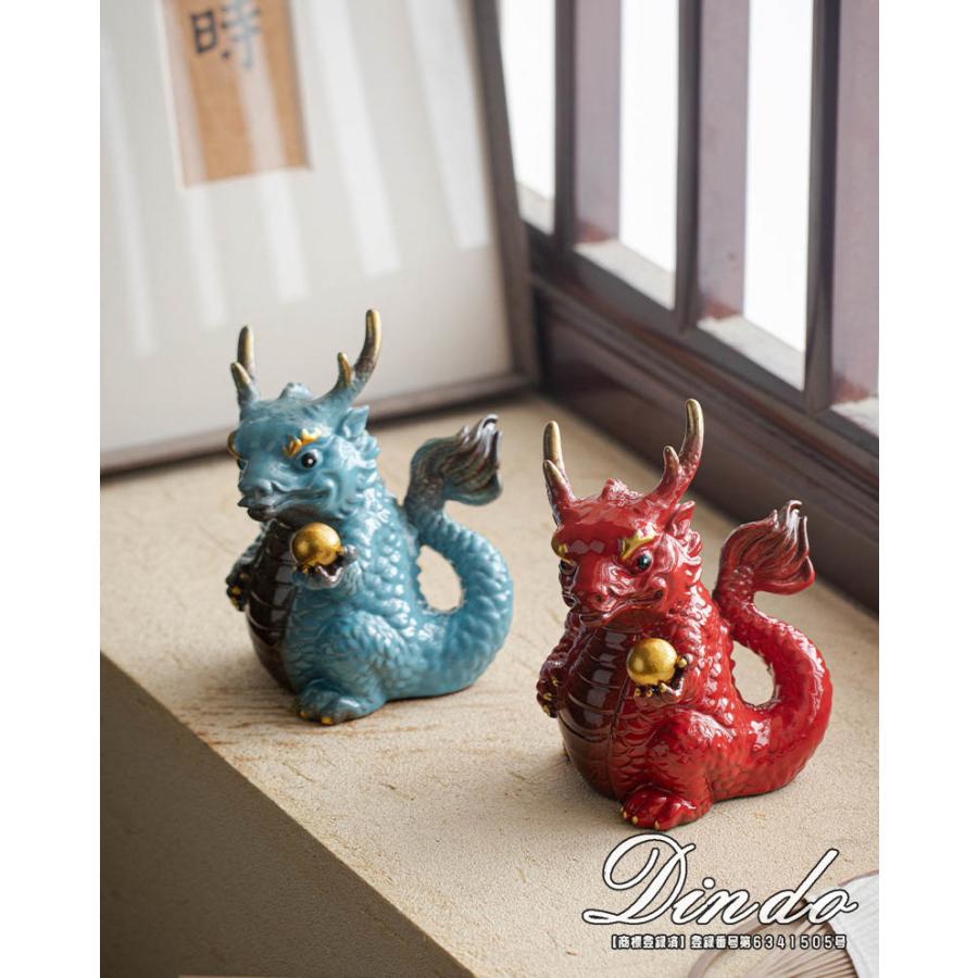 2024 干支 辰 置物 たつ りゅう 陶器 龍 竜 かわいい おしゃれ 縁起物