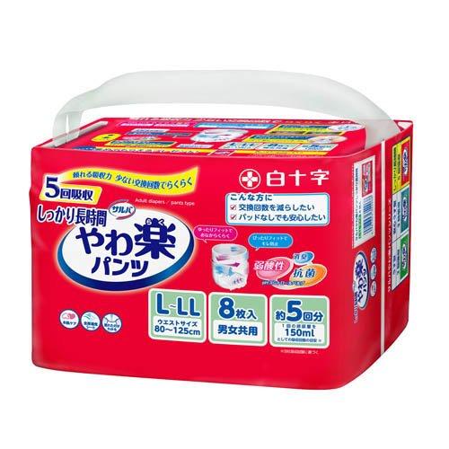 サルバ やわ楽パンツ しっかり長時間 男女共用 L-LLサイズ 5回吸収 ( 8