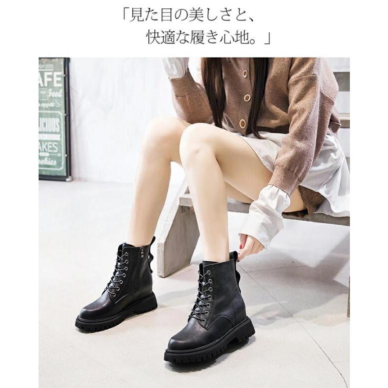 ショートブーツ レディース レースアップ ブーティ黒 歩きやすい