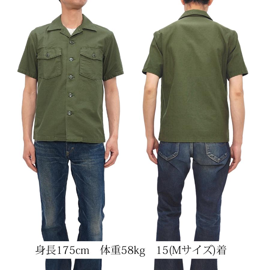 TOYS McCOY（トイズマッコイ） OG-107 ユーティリティシャツ コットン