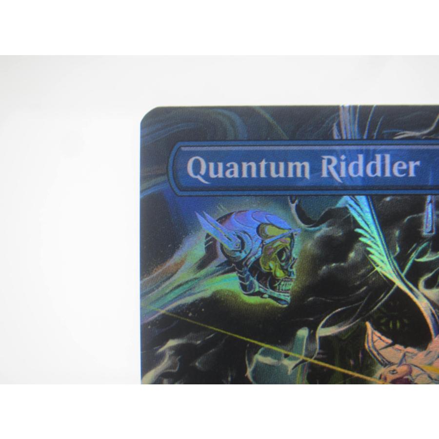 MTG Quantum Riddler / 量子の謎かけ屋 Foil (305) ボーダーレス 英語