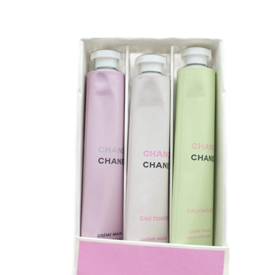 CHANEL（シャネル） 未使用品 チャンス クレームマン ハンドクリーム 3
