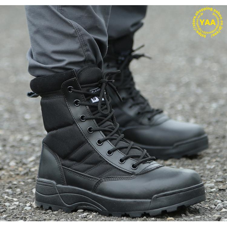 アウトドアブーツ メンズ 登山 靴 ブーツ ミリタリーブーツ デザート