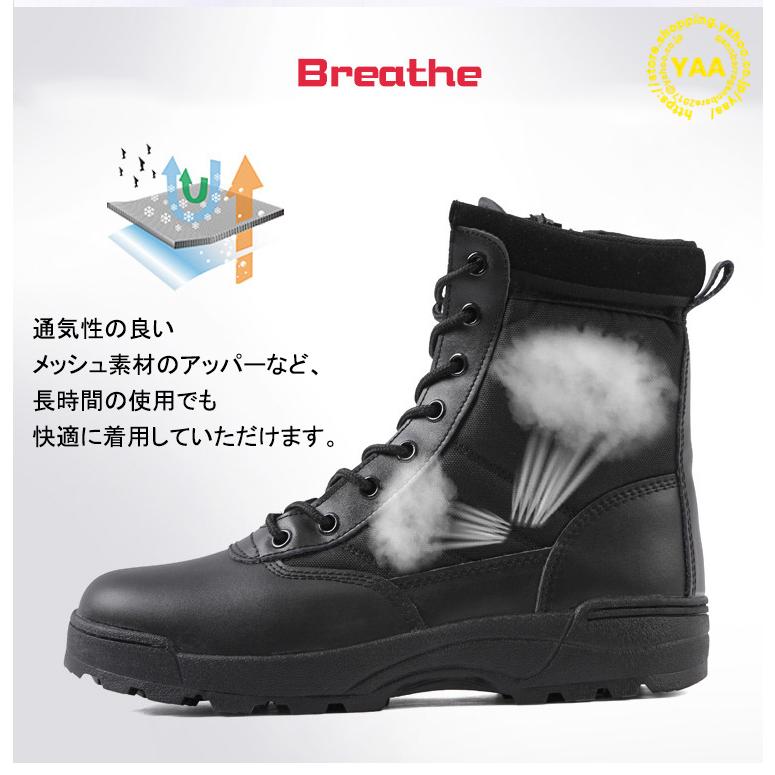 アウトドアブーツ メンズ 登山 靴 ブーツ ミリタリーブーツ デザート