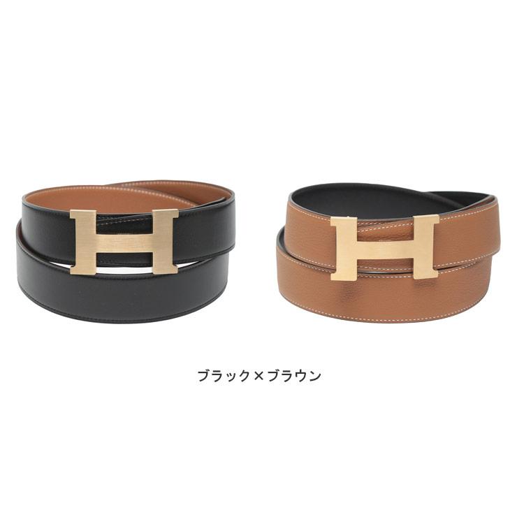 HERMES（エルメス） リバーシブル レザー ピンバックルベルト メンズ