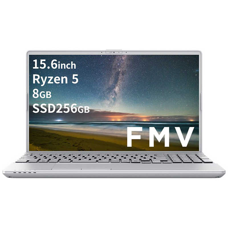 富士通 FMV LIFEBOOK AH450/JA ファインシルバー ［FMVA450JSA