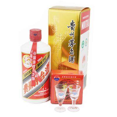 茅台酒のおすすめ人気商品一覧 通販 - Yahoo!ショッピング