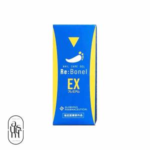 インパクト セブンプラス プレミアムフォーカス 10本 IMPAQT 7+Focus