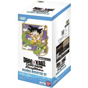 新品即納』{TCG} (BOX)(再販) ドラゴンボールスーパーカードゲーム FW