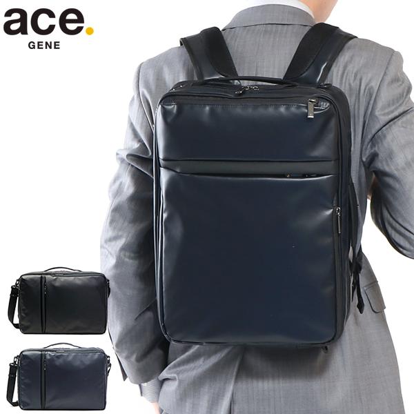 ace. GENE LABEL 最大50%☆3/5限定 5年保証 エースジーン ビジネス