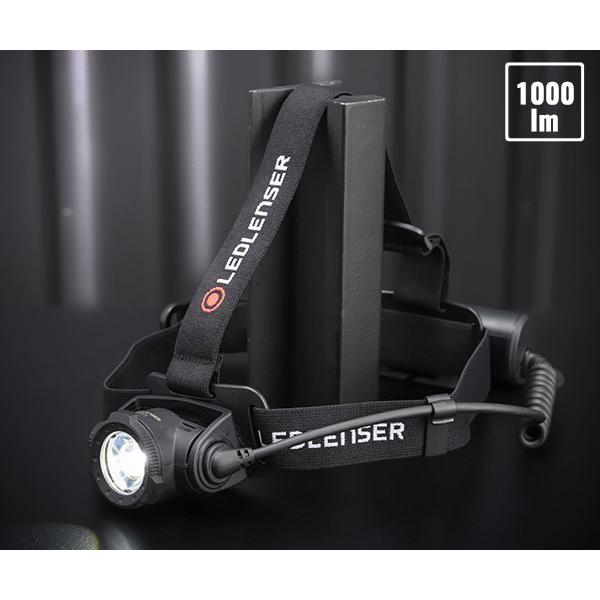 LEDLENSER（レッドレンザー） LEDLENSER H7R Core LEDヘッドライト