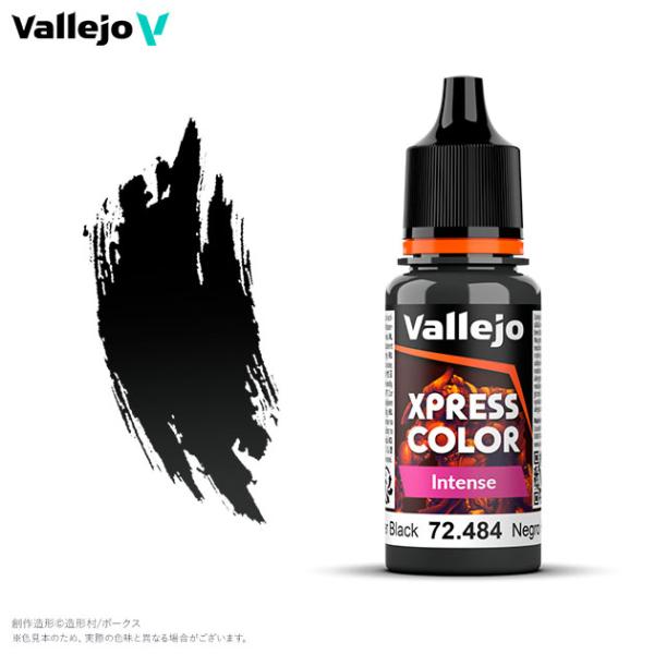 m-onlineshop_8429551724845