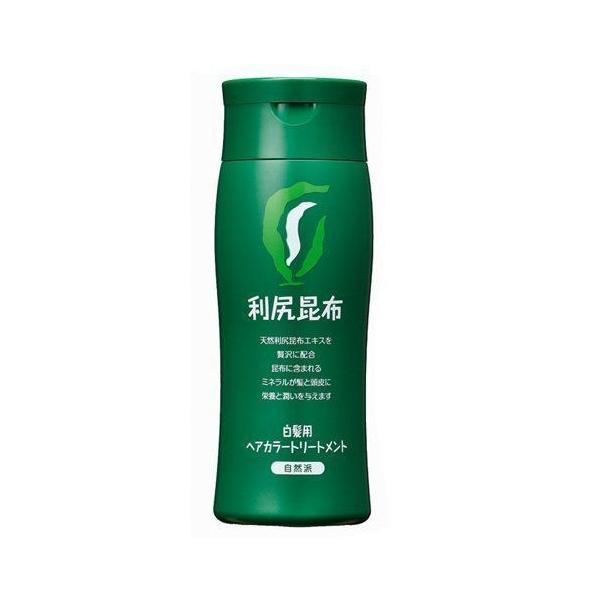利尻 利尻ヘアカラートリートメント ナチュラルブラウン 200g【通常