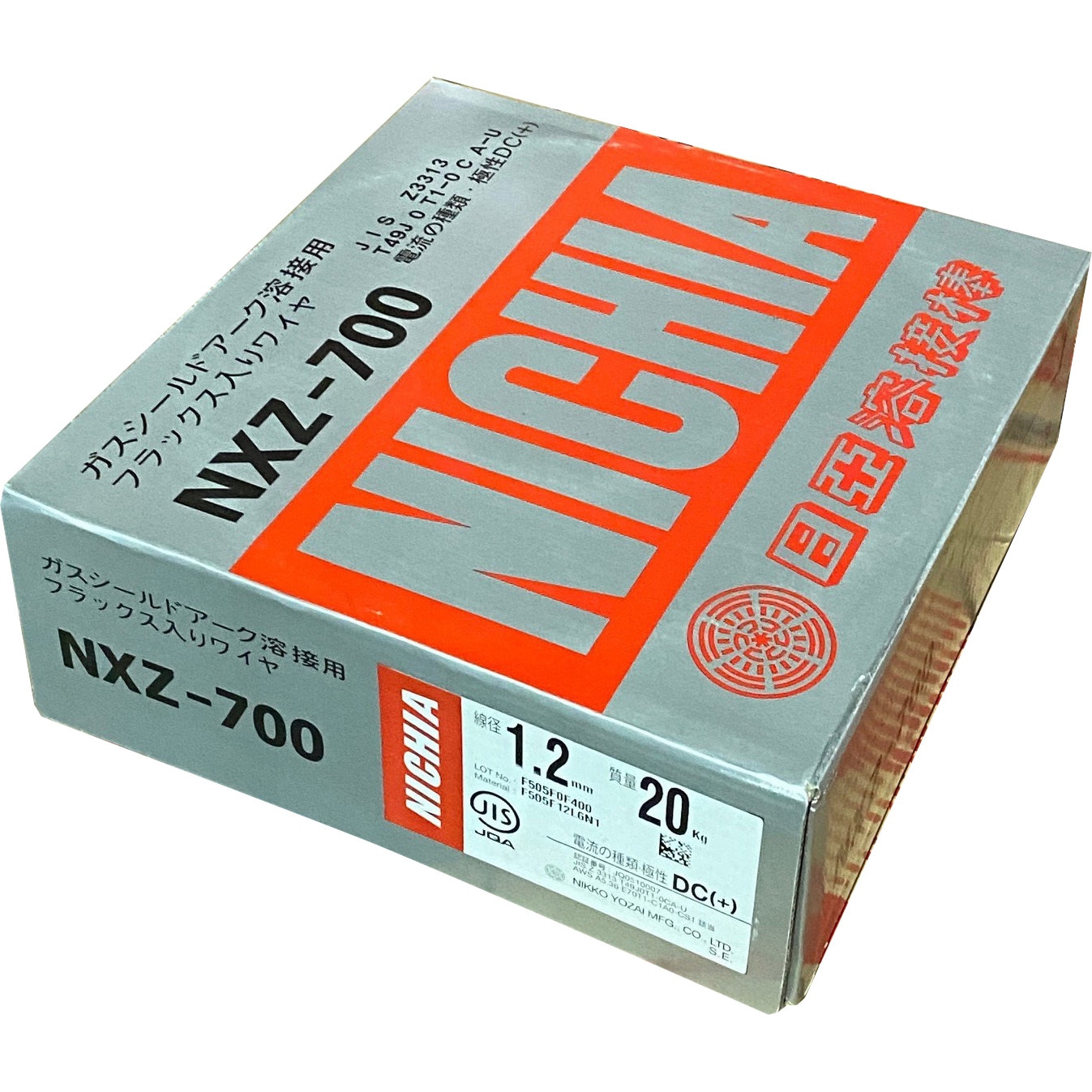 NXZ-700 1.2Φ×20kg フラックス入りワイヤ(高張力鋼用) NXZ-700