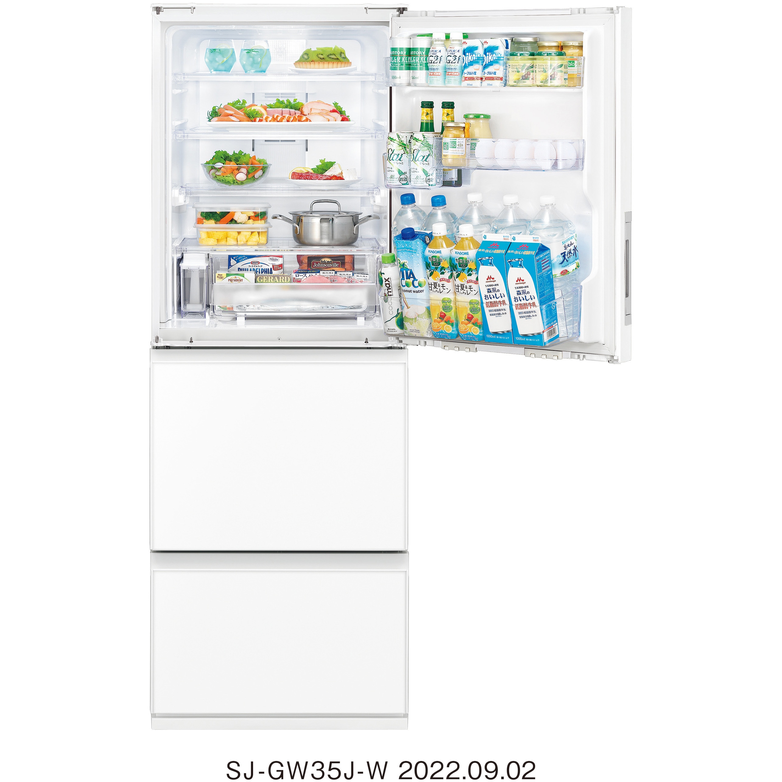 SJ-GW35J-W どっちもドア(ガラス)冷蔵庫350L 1台 シャープ 【通販