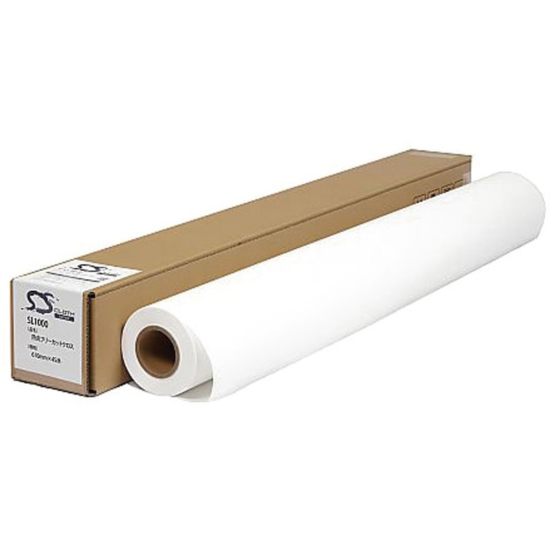 SS8000HQ-1067 ポスター印刷用布メディア ポスター・横断幕(フリー