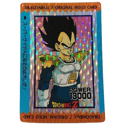 参考価格】スーパーサイヤ人になるのはこのオレだ! 丸プリ オリジナル