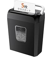 Amazon.co.jp: bonsaii オートフィード シュレッダー 自動細断120枚 60