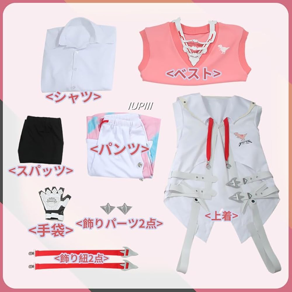 Amazon.co.jp: [YOkima] Vtuber 赤城ウェン 変身後 コスプレ衣装 風