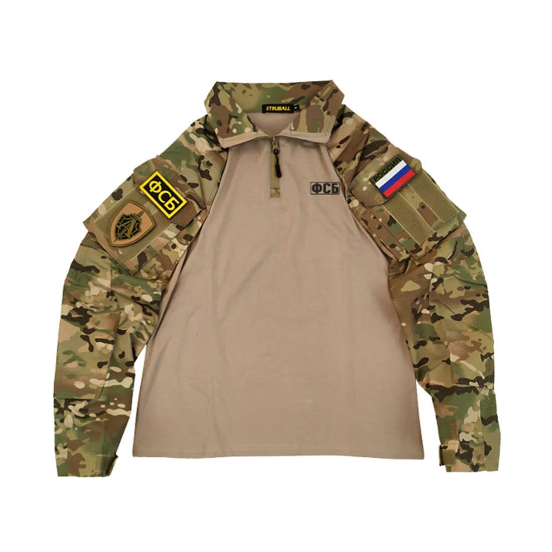 Amazon.com: KAROYD Tactical Russian Jacket, FSB Russian Military