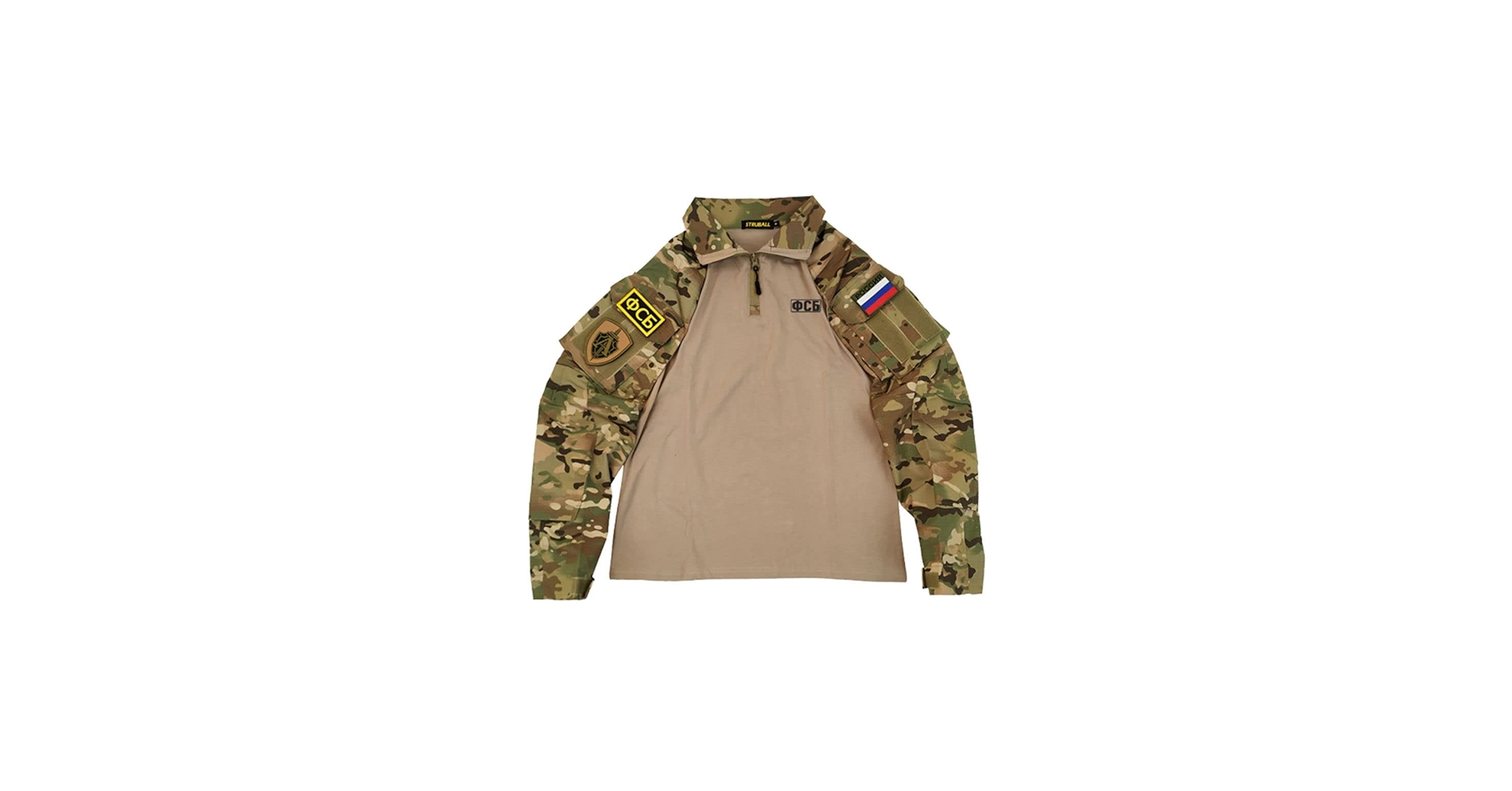 Amazon.com: KAROYD Tactical Russian Jacket, FSB Russian Military
